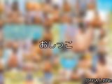 【DUGA】おしっこのおすすめ人気作品TOP10